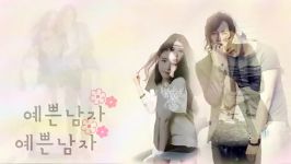 jang geun suk and IUpretty boy