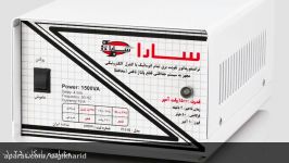 استابلایزر 1500 ولت آمپر سارا یخچال digikharid.com