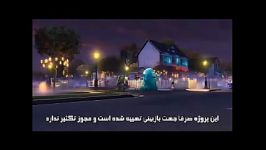 هیولاها علیه بیگانگان Monsters VS aliens mutant pumpkins