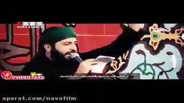 رجزخوانی حماسی سید امیر حسینی برای آل سعود