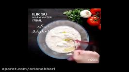 طرز تهیه یک مدل نان مدیترانه ای فوری وخوشمزه  در یک چشم بر هم زدن نان بپزید 