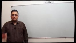 مطالبی مفید برای مثلثاتاز دستش ندین