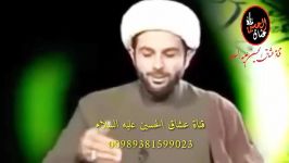 الشیخ مهدی الطرفی