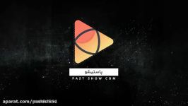 فیلم ساعت ۵ عصر  کارگردان مهران مدیری ۱۳۹۶