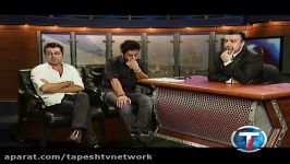 Ti TV Network  Controversial Interview With Shahyad and Saeed  Part 2 of 4