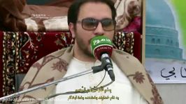 شیخ حامد شاکرنژاد سوره فصلت30 36 حاقه1 24 شمس حمد اهواز