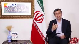 احمدی نژاد انقلاب نکردیم آن خاندان برود خاندانی دیگر بیاد