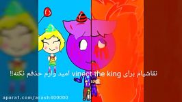 نقاشیام برای vinect the king حذفم نکن ترو خدا