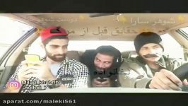 کلیپ خنده دار آخر خنده نبینی ضرر کردی حقایق قبل مرگ