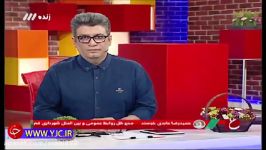 بررسی جزئیات مرگ دستفروش قمی در برنامه حالا خورشید