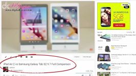 iPad Pro 9.7 vs Samsung Galaxy Tab S2 9.7 Full Compar