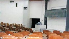 Isfahan University of Technology IUT  دانشگاه صنعتی اصفهان