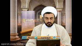 آیا پیامبر صلی الله علیه وآله علم غیب داشتند؟