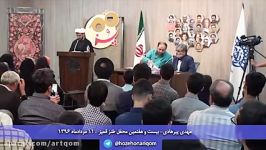 شعرخوانی طنز حجت الاسلام مهدی پیرهادی در قمپز 27