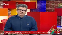 جزئیات مرگ دستفروش قمی در برنامه حالا خورشید