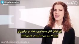 تاریخچۀ حزب الله لبنان