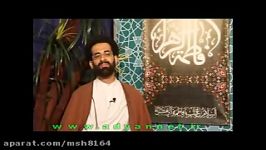 آیا فاطمه زهراس خلفاء راضی شدند؟