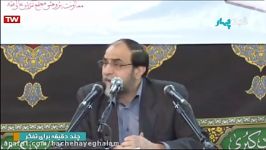 رحیم پور ازغدی  سالگرد قیام مشروطه