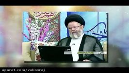 ماجرای حاجت گرفتن دو خانواده اهل سنت امام رضاع