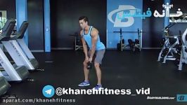 Romanian Deadlift with Kettlebell Exercise Guide and Video new