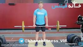 Romanian Deadlift Exercise Guide and Video new