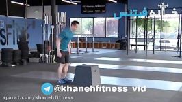 Front Box Jump Exercise Guide and Video new