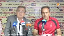 کنفرانس خبری برانکو بعد بازی نفت تهران پرسپولیس  هفته سوم لیگ برتر ایران