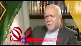 تابناک پلاس ششصد سیزدهمین «تابناک پلاس احتمال حمله آمریکا به کره تا ویدیو عجیب مشاور روحانی