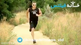 Trail Running Walking Exercise Guide and Video new