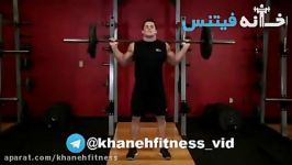 Barbell Full Squat Exercise Guide and Video new