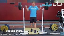 Barbell Squat Exercise Guide and Video new