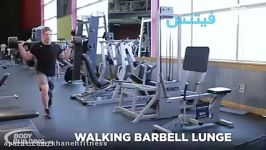 Barbell Walking Lunge Exercise Guide and Video new