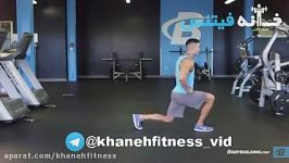 Bodyweight Lunge Exercise Guide and Video new