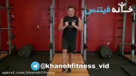 Kettlebell Pistol Squat Exercise Guide and Video new