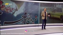 واکنش فردوسی پور به شهادت مدافع حرم محسن حججی