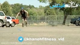 Skating Exercise Guide and Video new