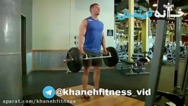 Trap Bar Deadlift Exercise Guide and Video new