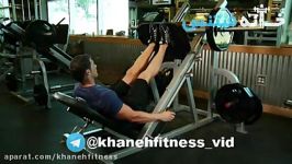 Narrow Stance Leg Press Exercise Guide and Video new