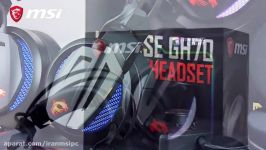 با هدست گیمینگ MSI Immerse GH70 وارد میدان نبرد شوید