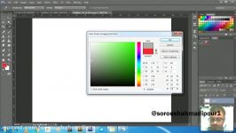 آموزش فتوشاپ قسمت 14 color مدرس سروش احمدی پور