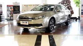 اخبار خودرو  مشخصات کلی  Citroen C5 2017