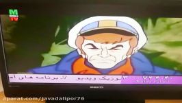 نقشه رو رد کن بیاد گالیور  کارتون گالیور زمان بچگی