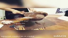 شكلات دكور استاد نادرى