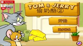 ᴴᴰ ღ Tom and Jerry ღ Jerry Eats Cheese 2 ღ Best Game for Little Kids ღ LITTLE KIDS