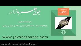 ساعت گوبو gobu کامپیوتری دوتایم مردانه  کد 20219