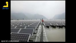 بهره برداری نیروگاه خورشیدی شناور در چین
