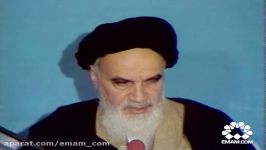 فیلم کامل سخنرانی امام خمینی در جمع روحانیون 591214