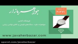 ساعت کائو بند چرمی CAQUO مردانه  کد 20271