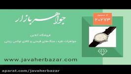 ساعت کافوئر بند چرمی cafuer بند قهوه ای  کد 20273