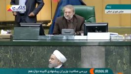 وقتی لاریجانی روحانی دنبال وزیر می گردند